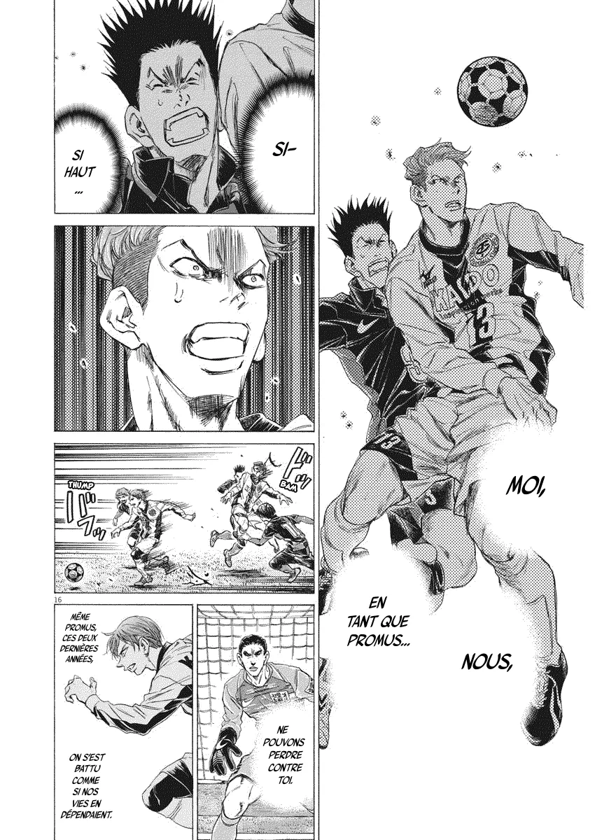 Read Ao Ashi FRANCAIS Manga Online