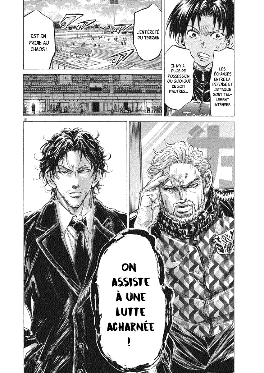 Read Ao Ashi FRANCAIS Manga Online