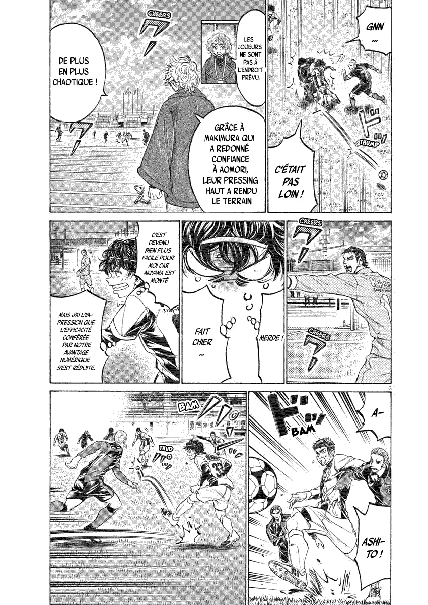 Read Ao Ashi FRANCAIS Manga Online