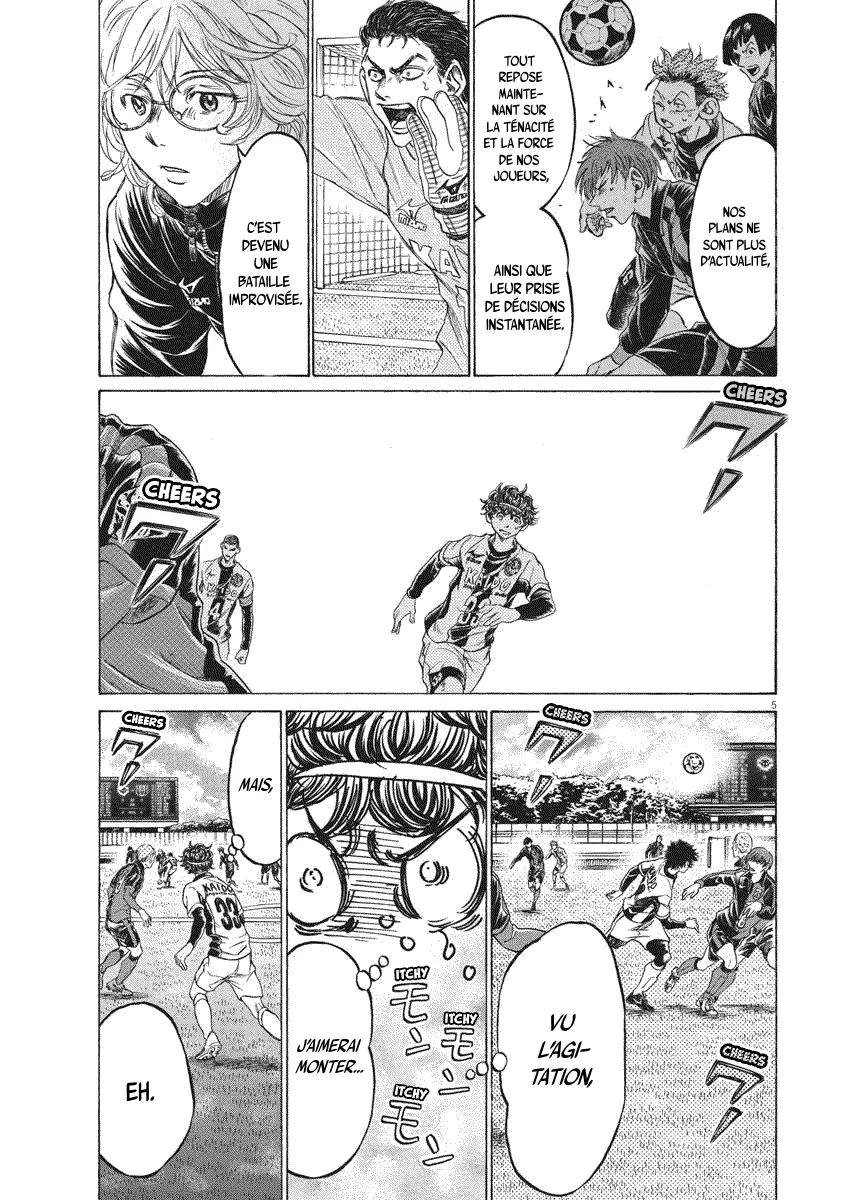 Read Ao Ashi FRANCAIS Manga Online