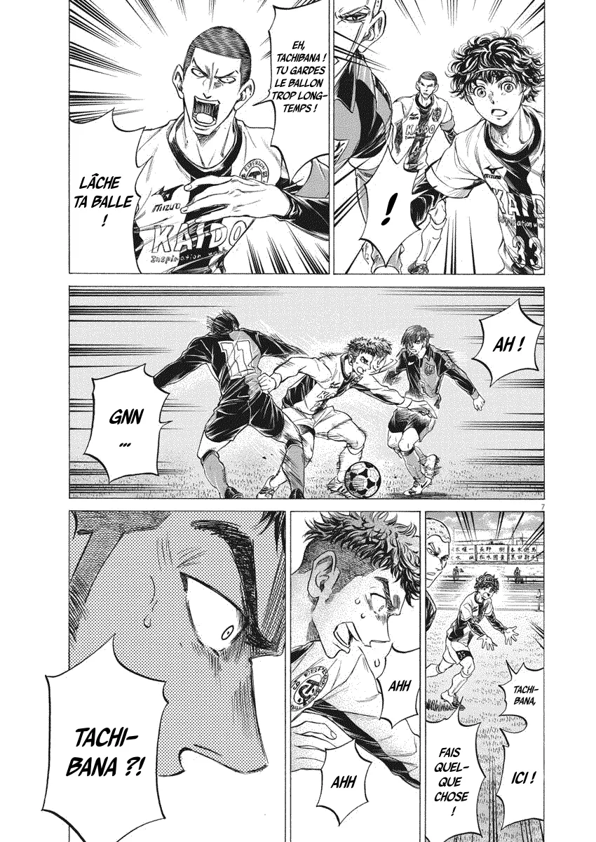 Read Ao Ashi FRANCAIS Manga Online