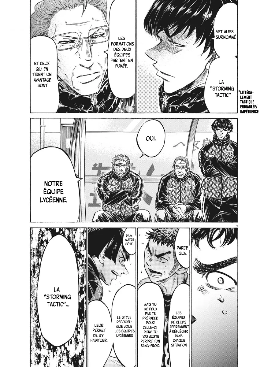 Read Ao Ashi FRANCAIS Manga Online