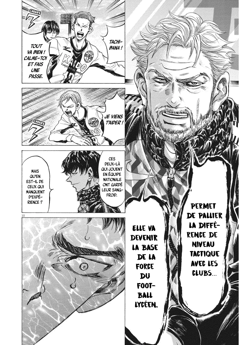 Read Ao Ashi FRANCAIS Manga Online