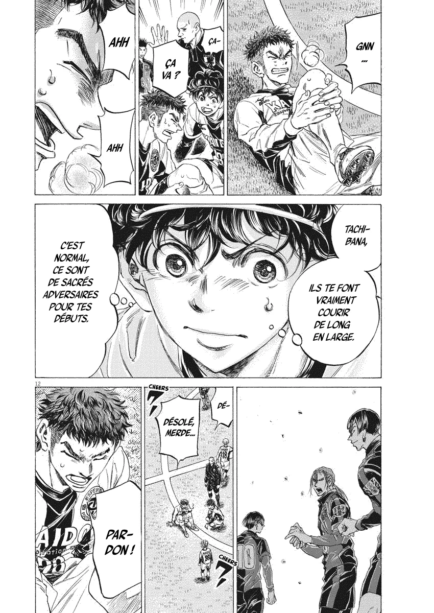 Read Ao Ashi FRANCAIS Manga Online