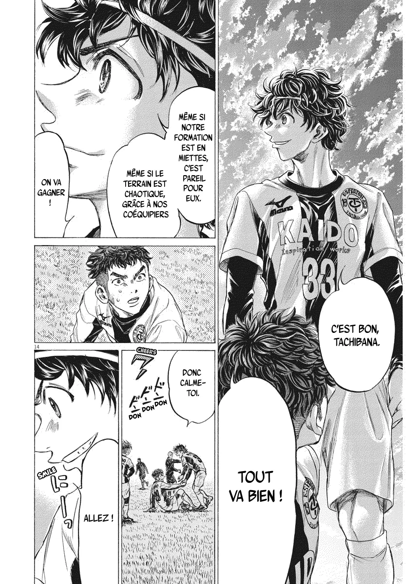 Read Ao Ashi FRANCAIS Manga Online