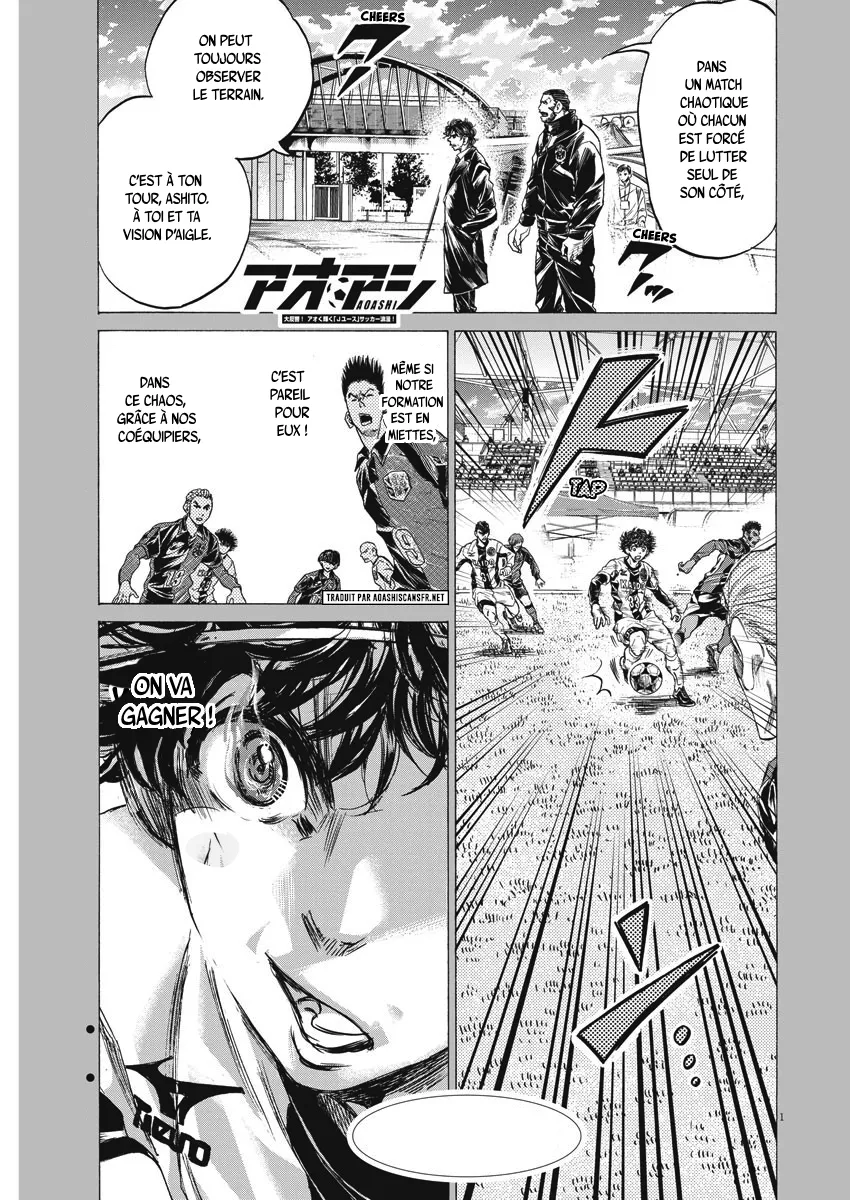 Read Ao Ashi FRANCAIS Manga Online