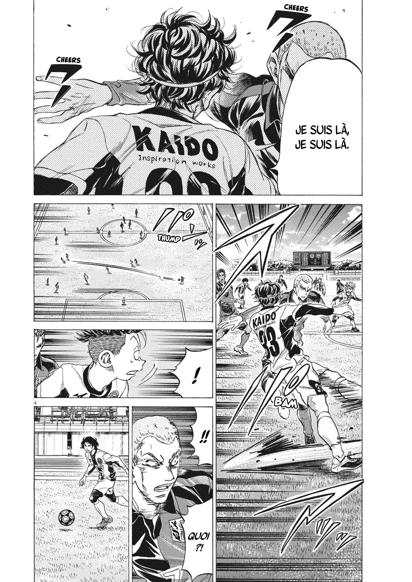 Read Ao Ashi FRANCAIS Manga Online