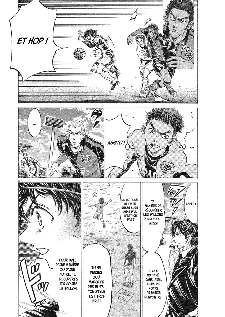 Read Ao Ashi FRANCAIS Manga Online