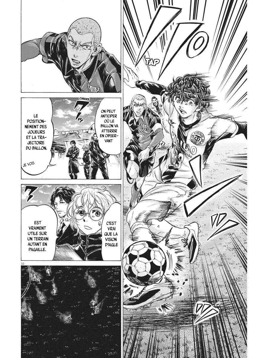 Read Ao Ashi FRANCAIS Manga Online