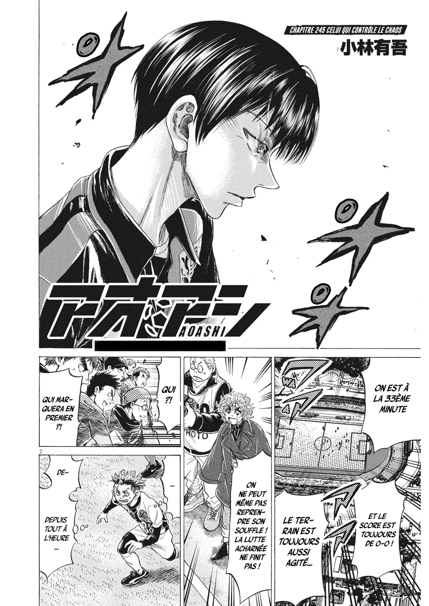Read Ao Ashi FRANCAIS Manga Online