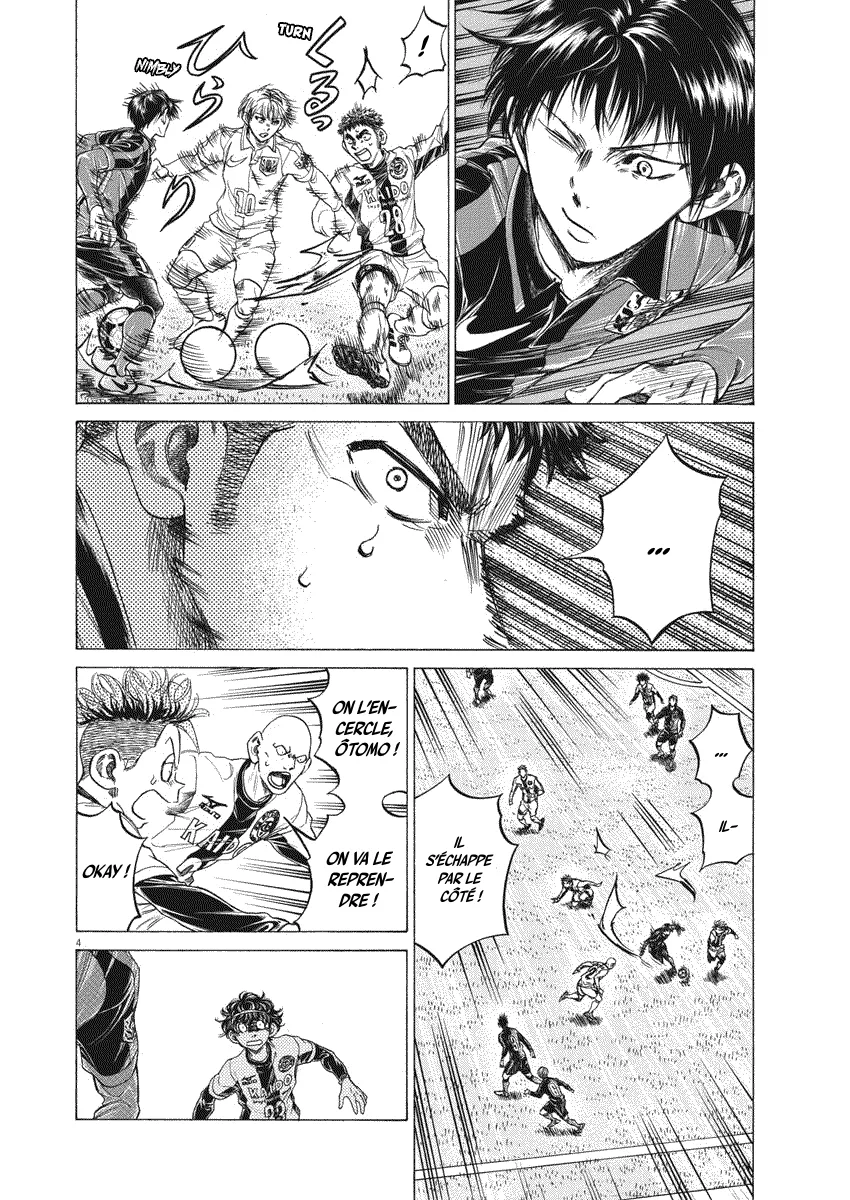 Read Ao Ashi FRANCAIS Manga Online