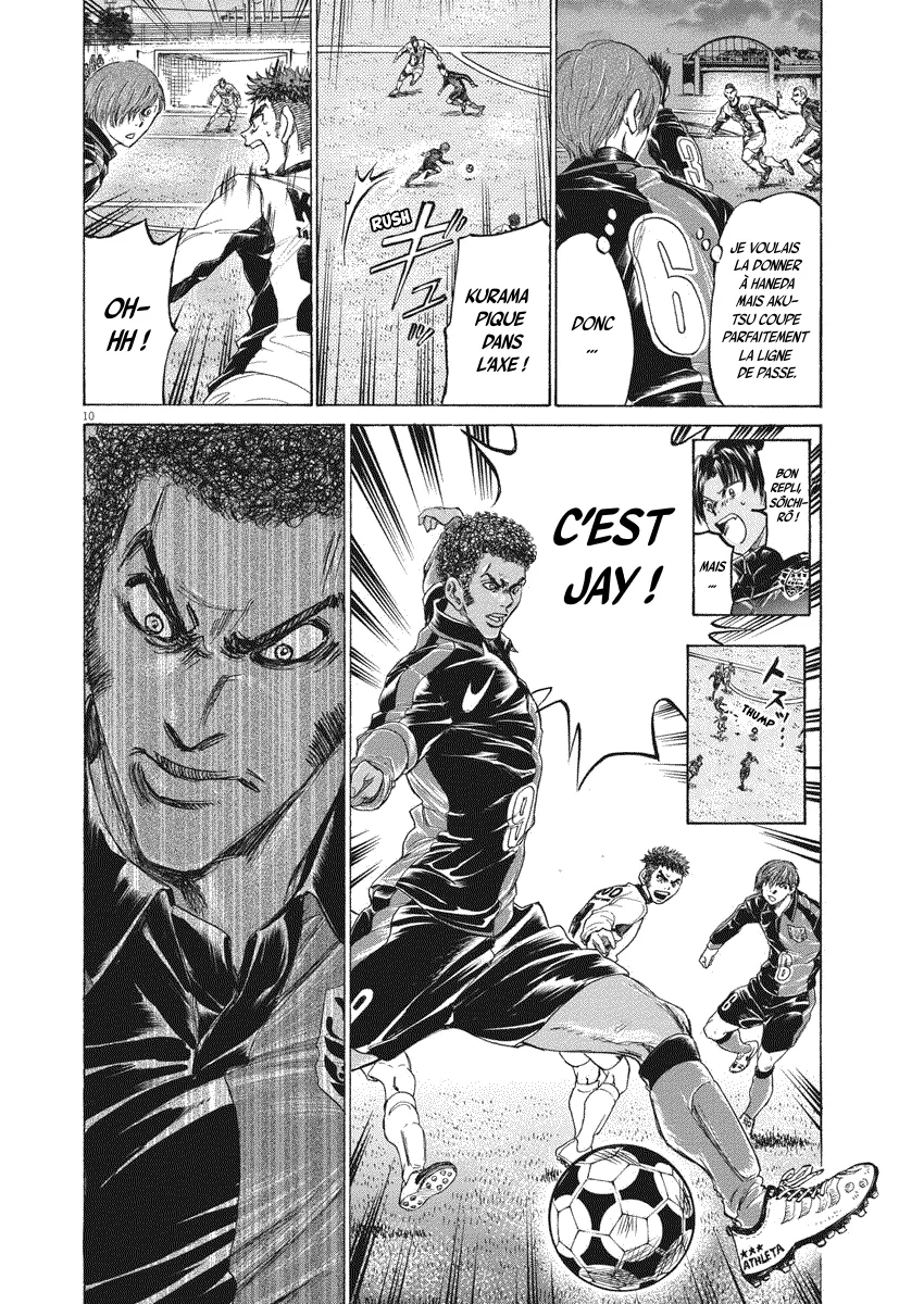 Read Ao Ashi FRANCAIS Manga Online