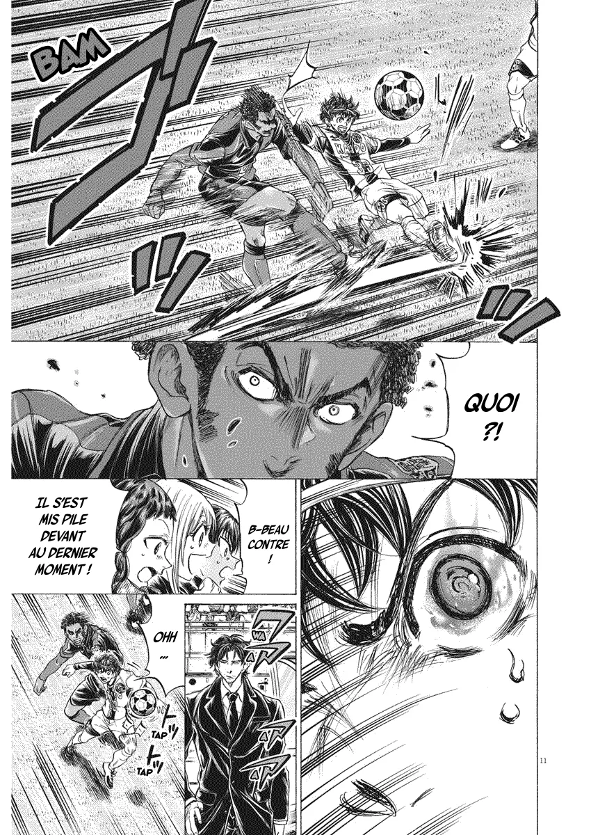 Read Ao Ashi FRANCAIS Manga Online