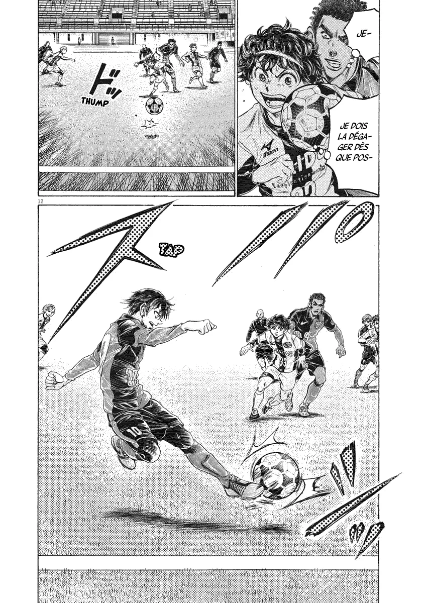 Read Ao Ashi FRANCAIS Manga Online