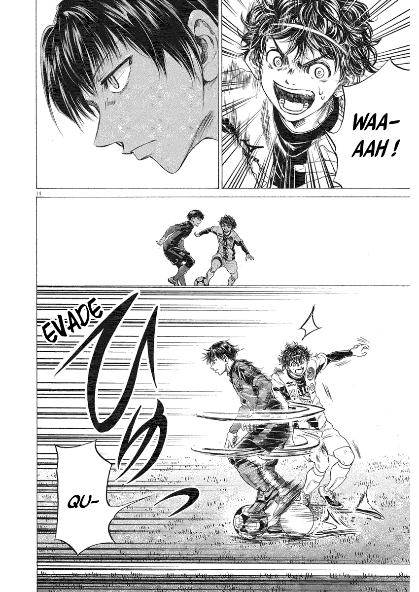 Read Ao Ashi FRANCAIS Manga Online