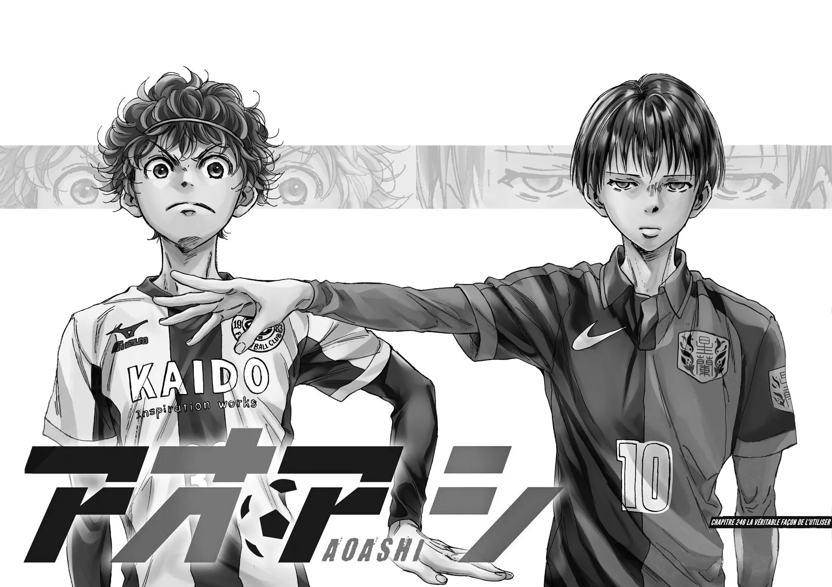 Read Ao Ashi FRANCAIS Manga Online