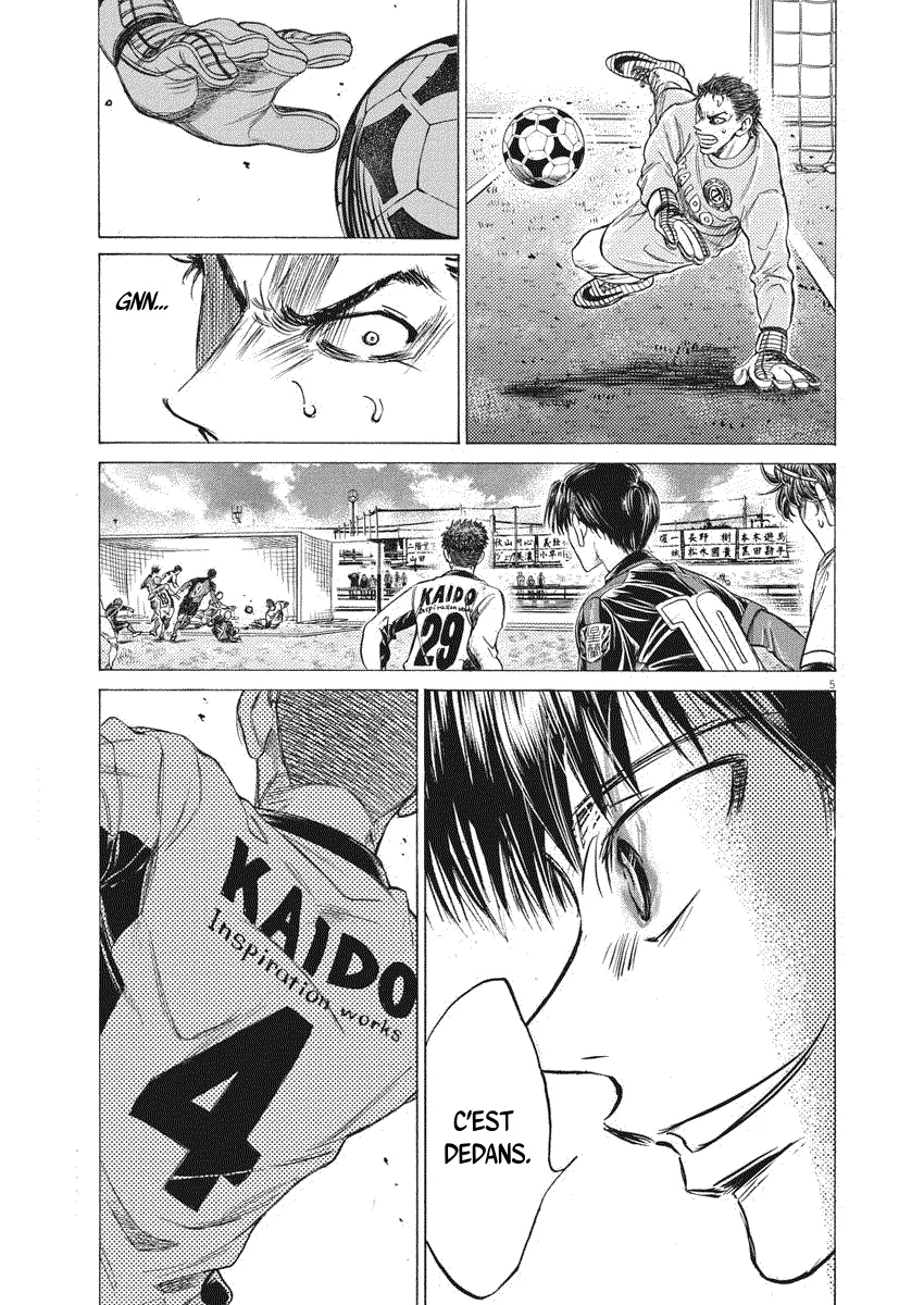 Read Ao Ashi FRANCAIS Manga Online