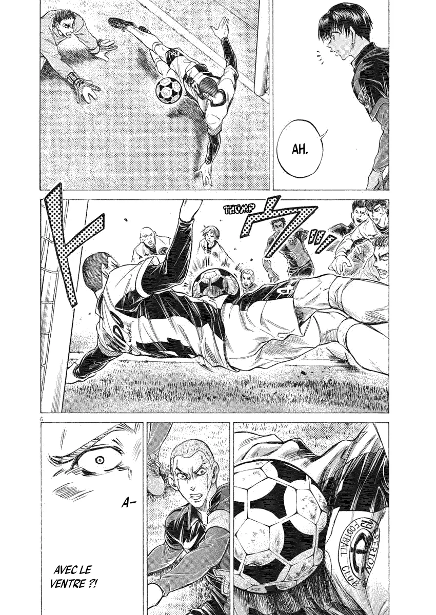 Read Ao Ashi FRANCAIS Manga Online