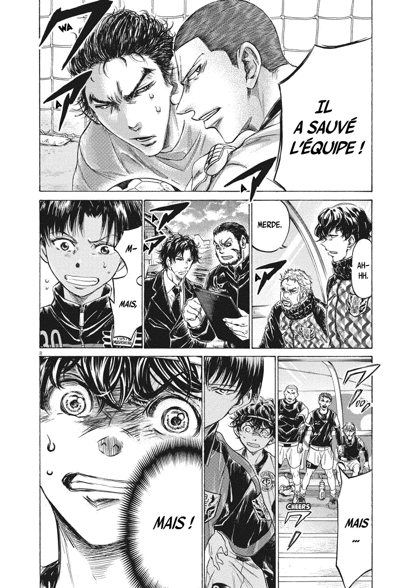 Read Ao Ashi FRANCAIS Manga Online