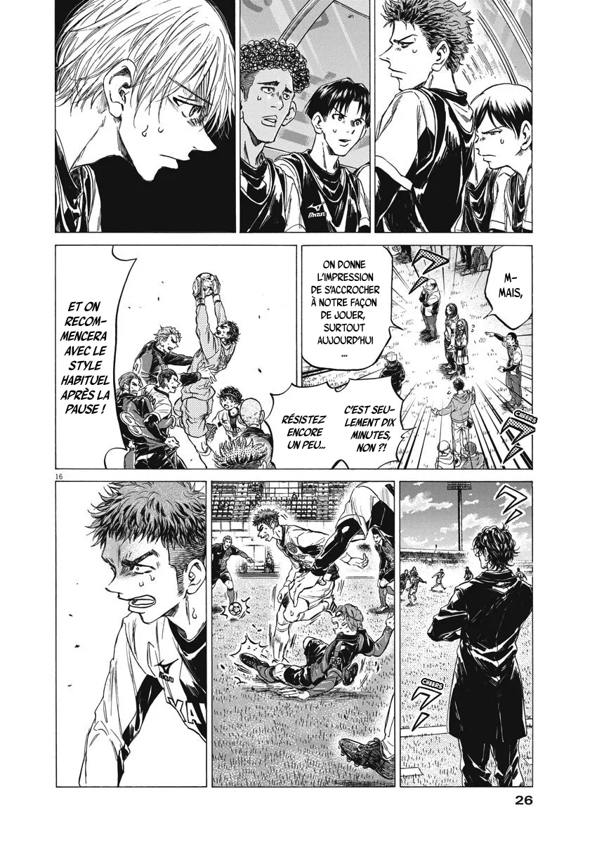 Read Ao Ashi FRANCAIS Manga Online