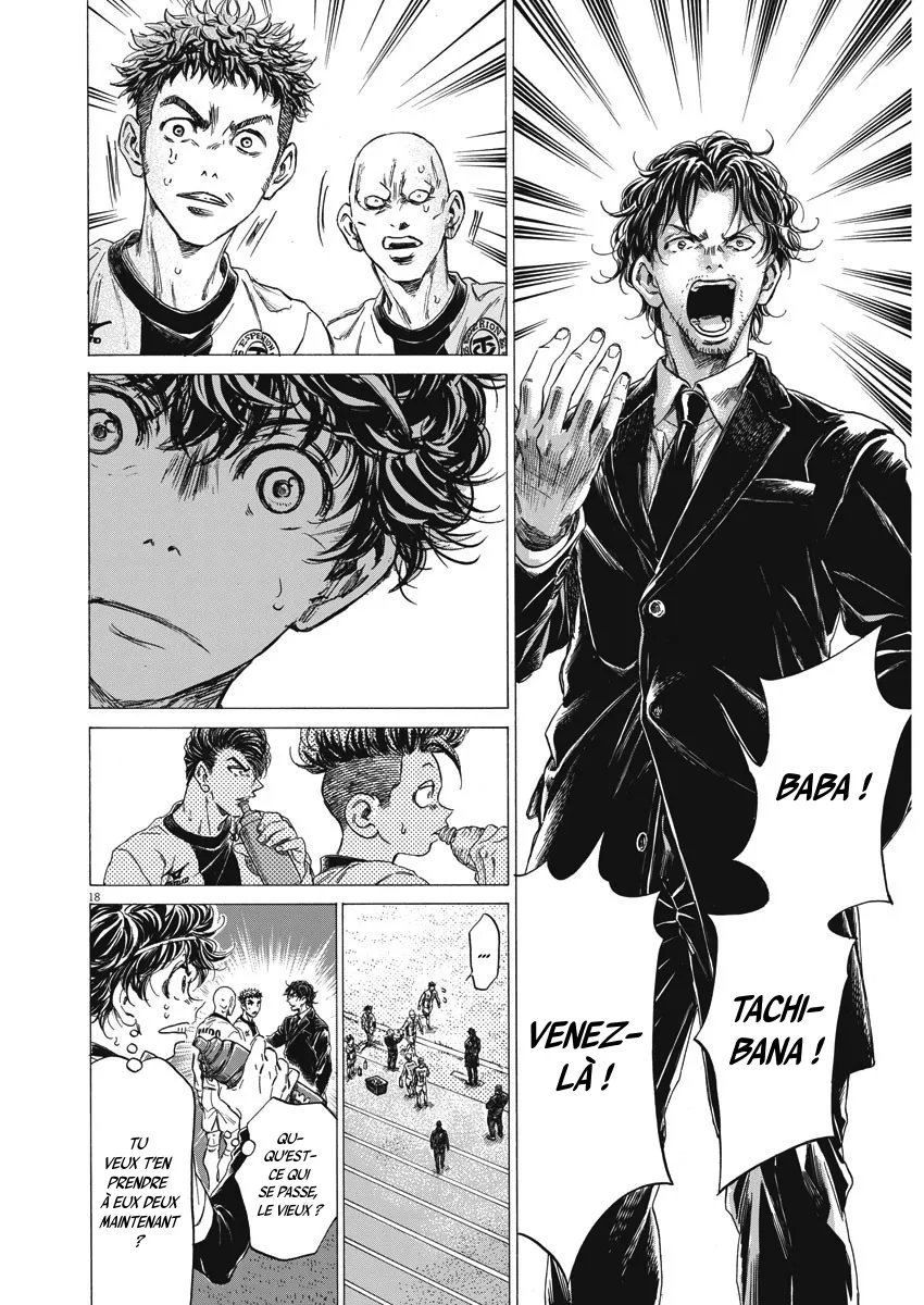 Read Ao Ashi FRANCAIS Manga Online