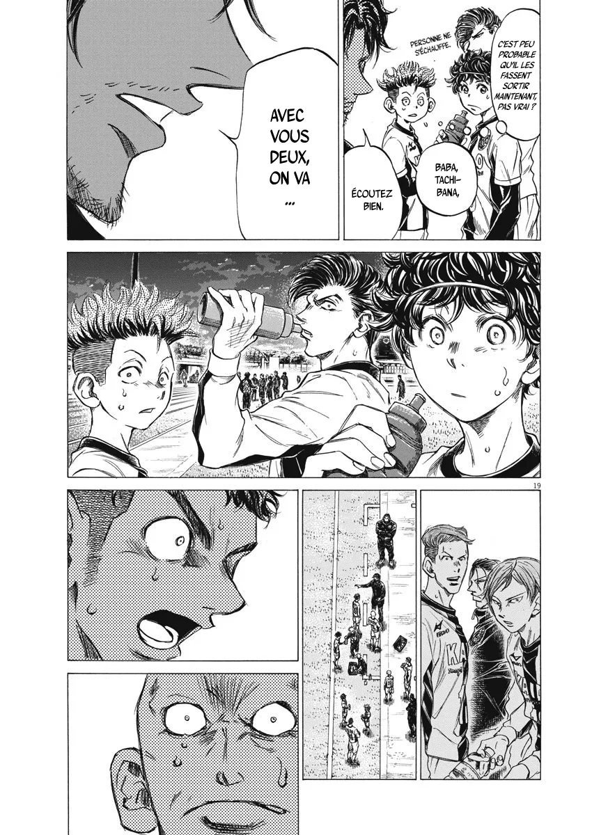 Read Ao Ashi FRANCAIS Manga Online