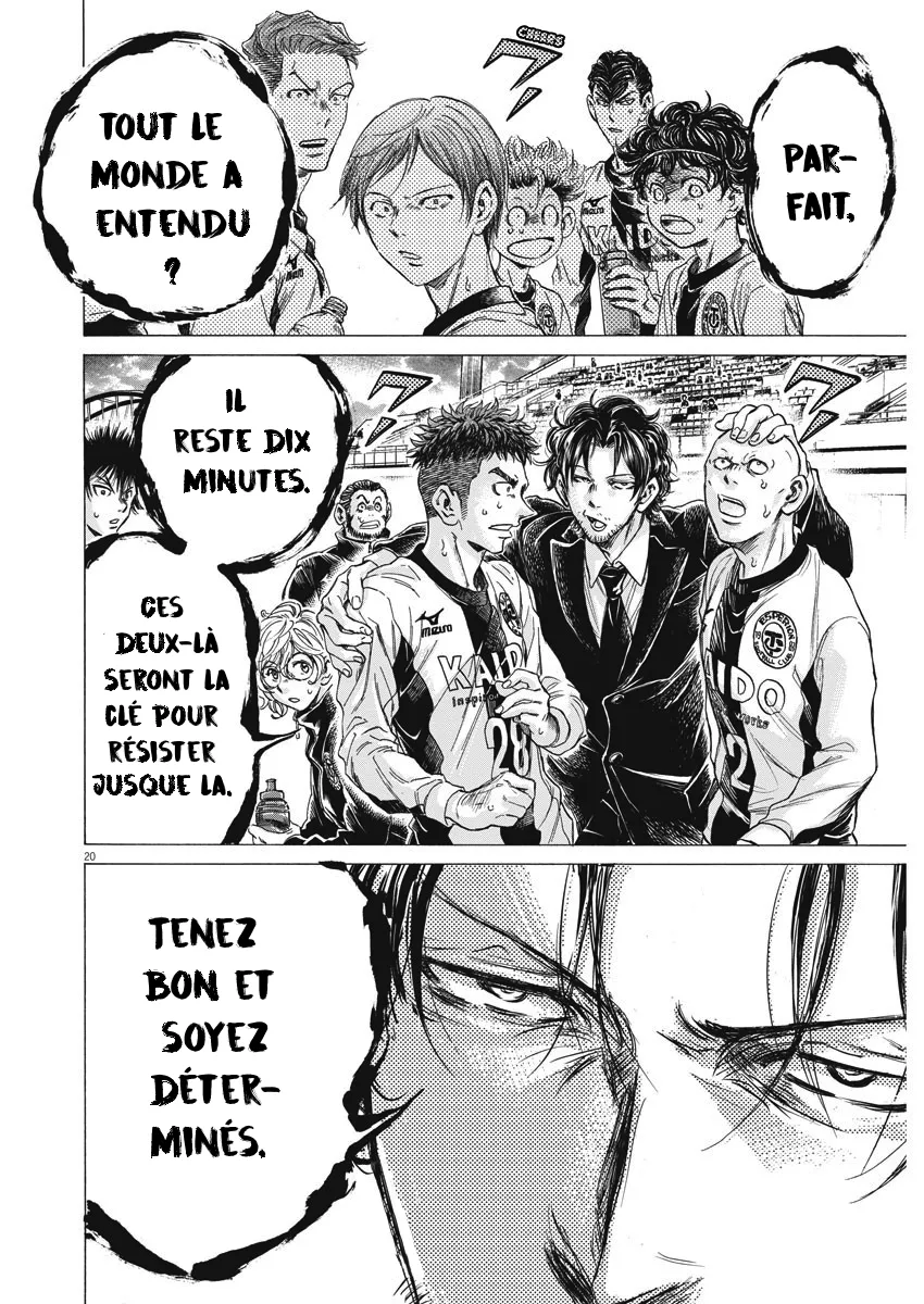 Read Ao Ashi FRANCAIS Manga Online