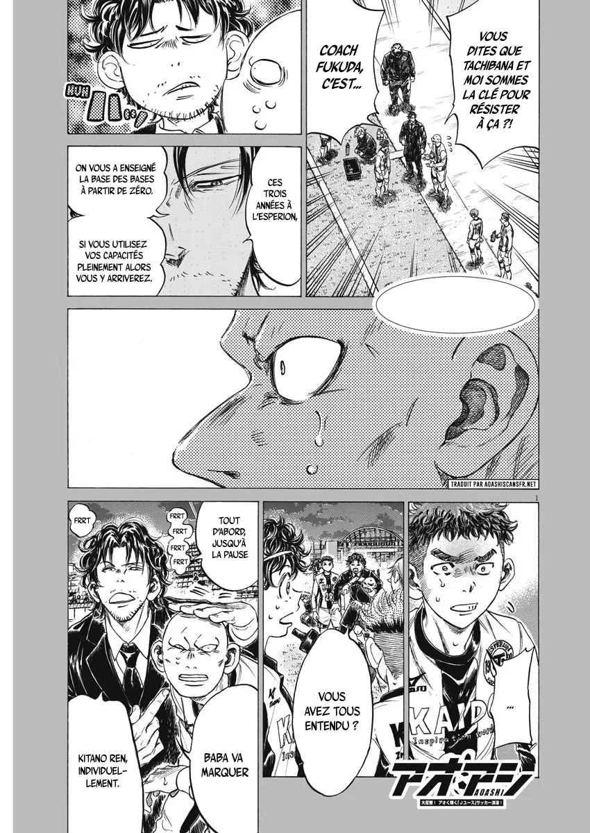 Read Ao Ashi FRANCAIS Manga Online