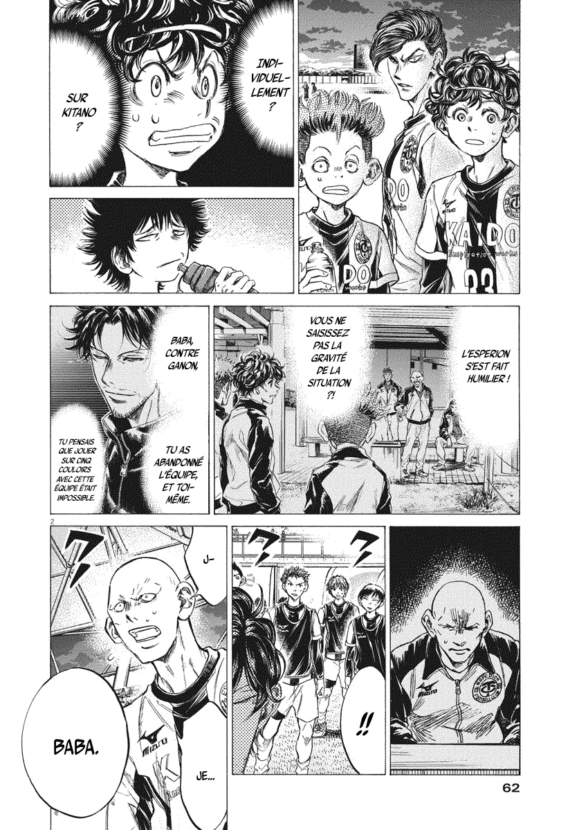 Read Ao Ashi FRANCAIS Manga Online