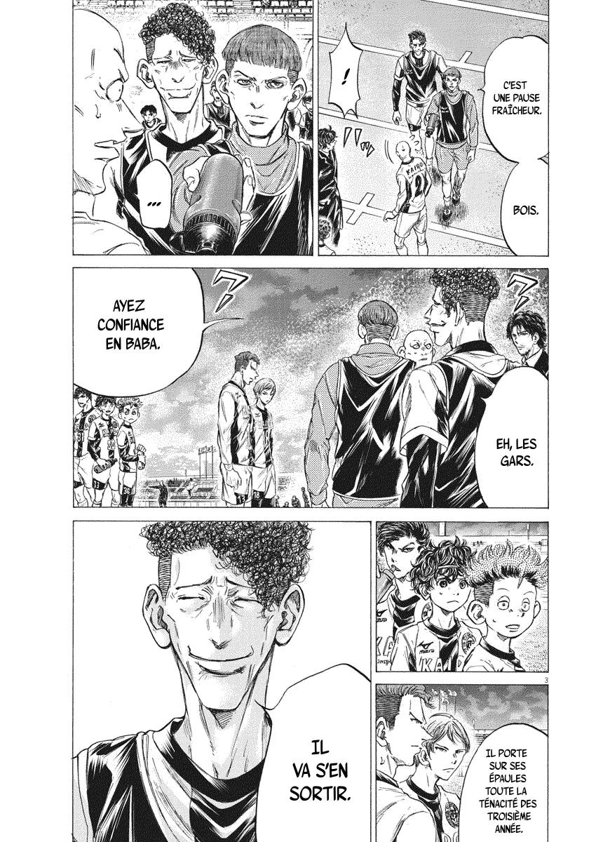 Read Ao Ashi FRANCAIS Manga Online