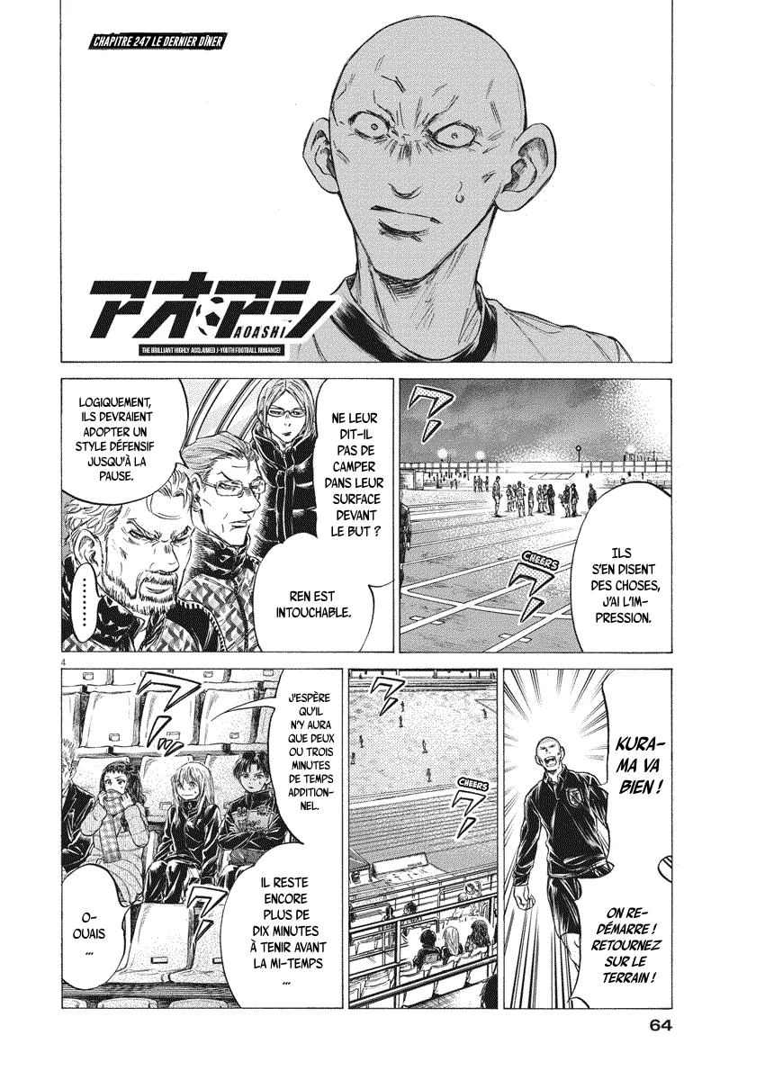 Read Ao Ashi FRANCAIS Manga Online