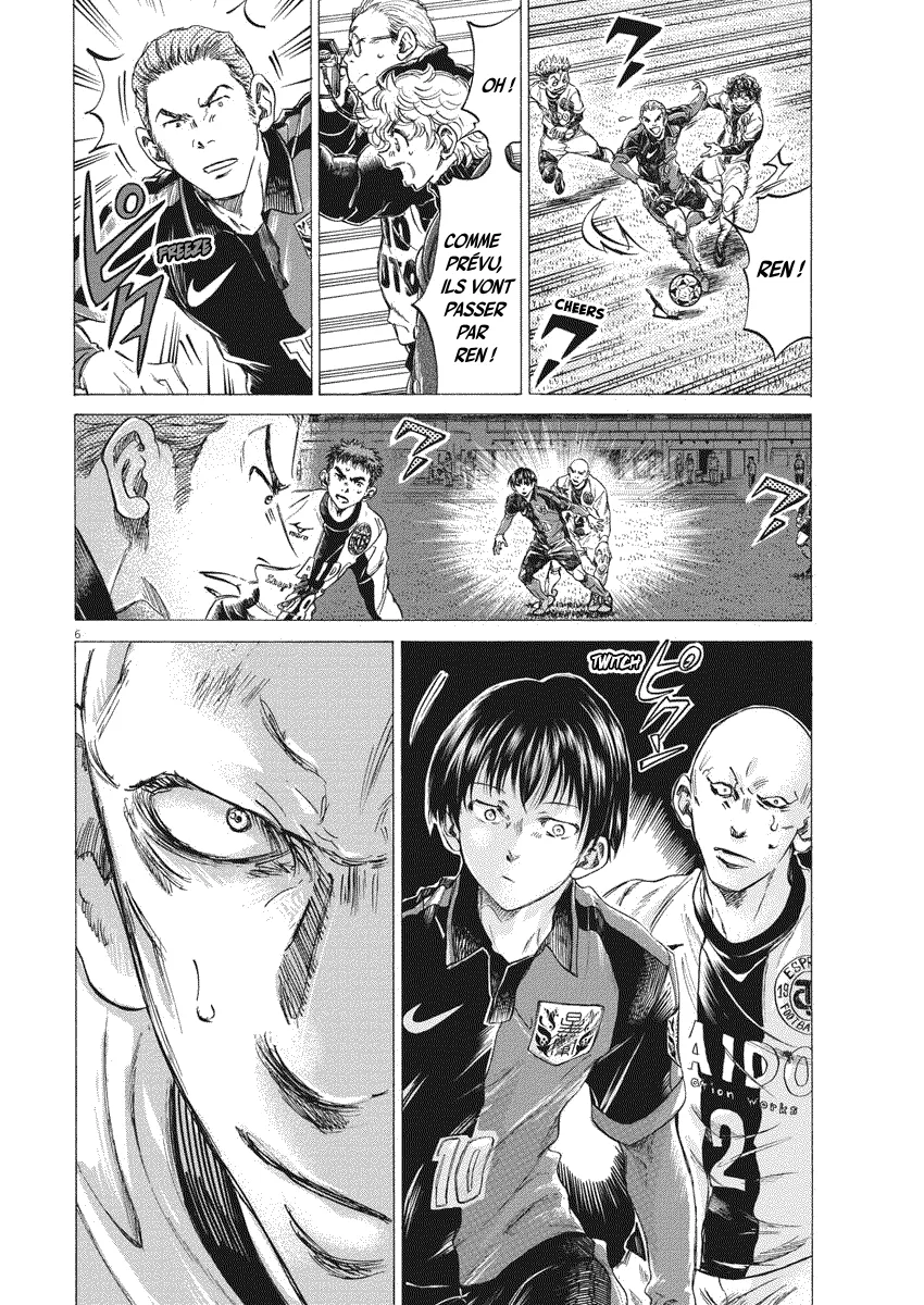 Read Ao Ashi FRANCAIS Manga Online