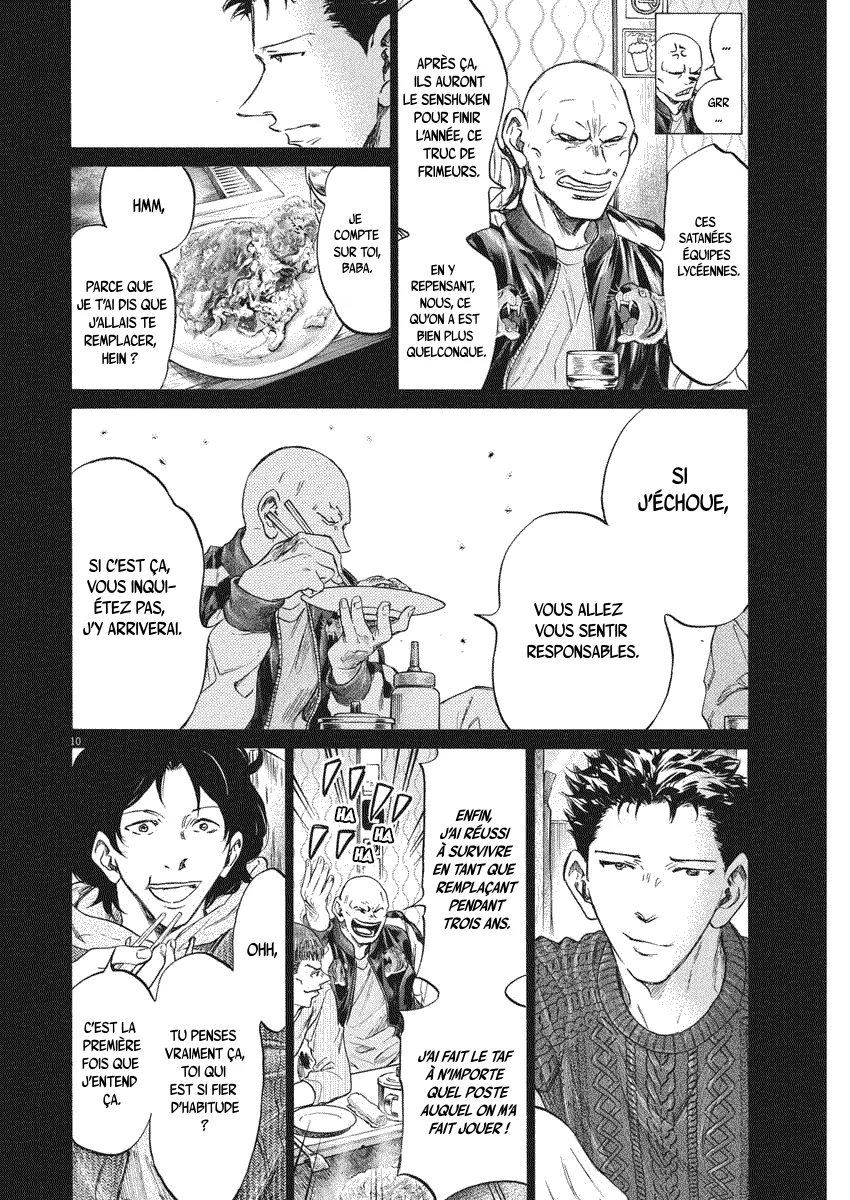 Read Ao Ashi FRANCAIS Manga Online