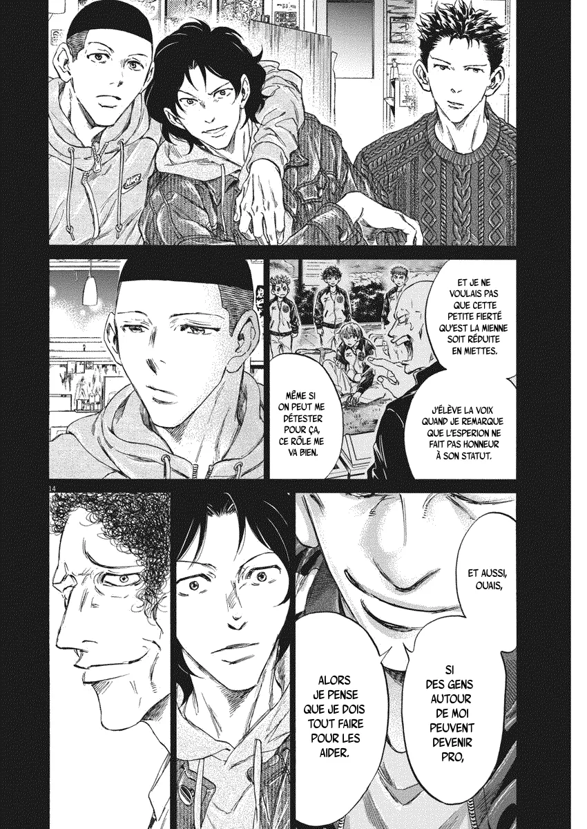 Read Ao Ashi FRANCAIS Manga Online