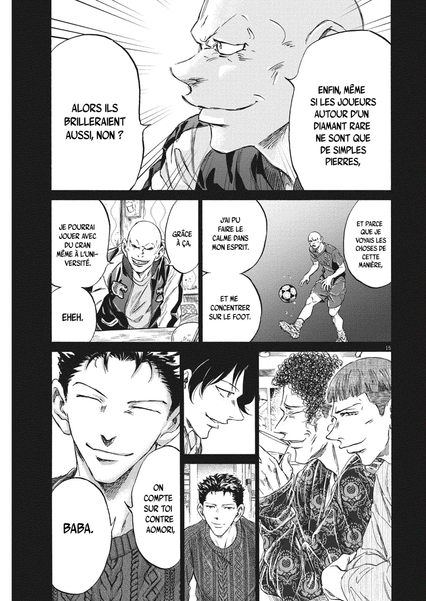 Read Ao Ashi FRANCAIS Manga Online