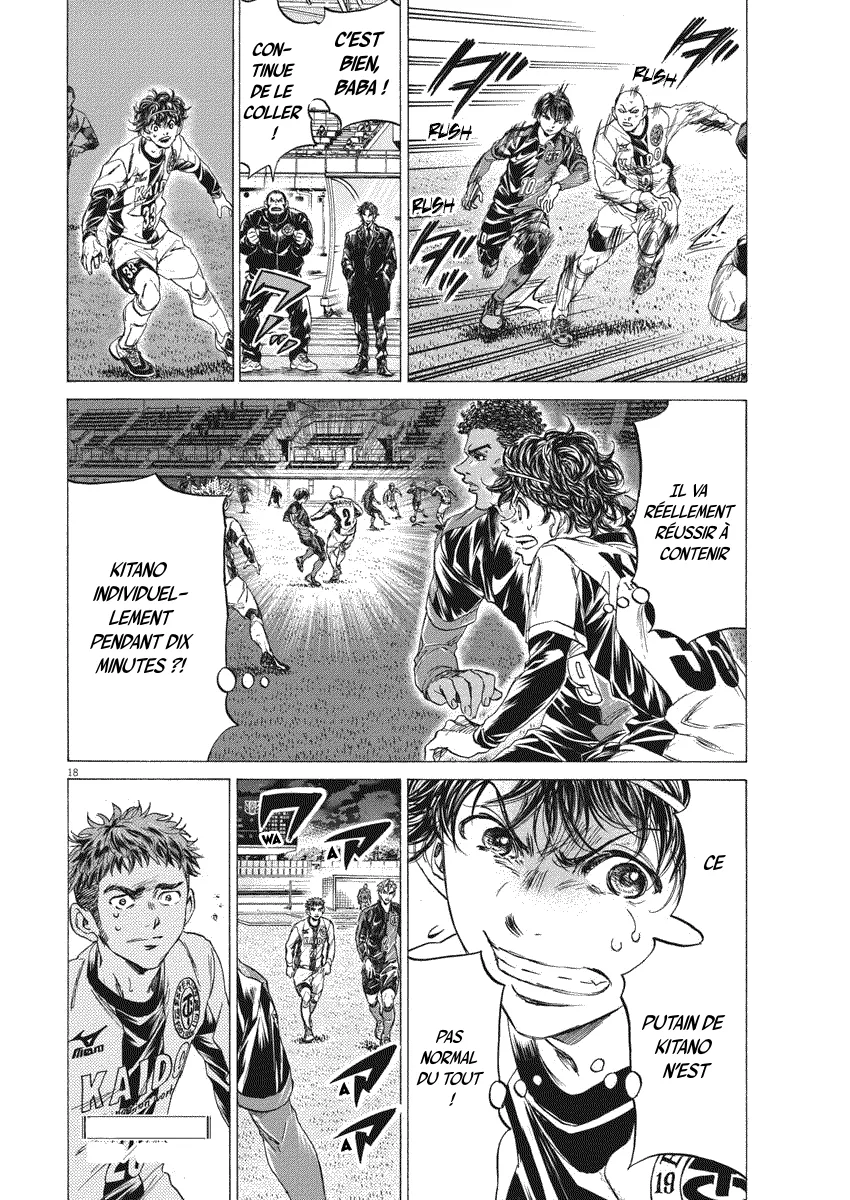 Read Ao Ashi FRANCAIS Manga Online