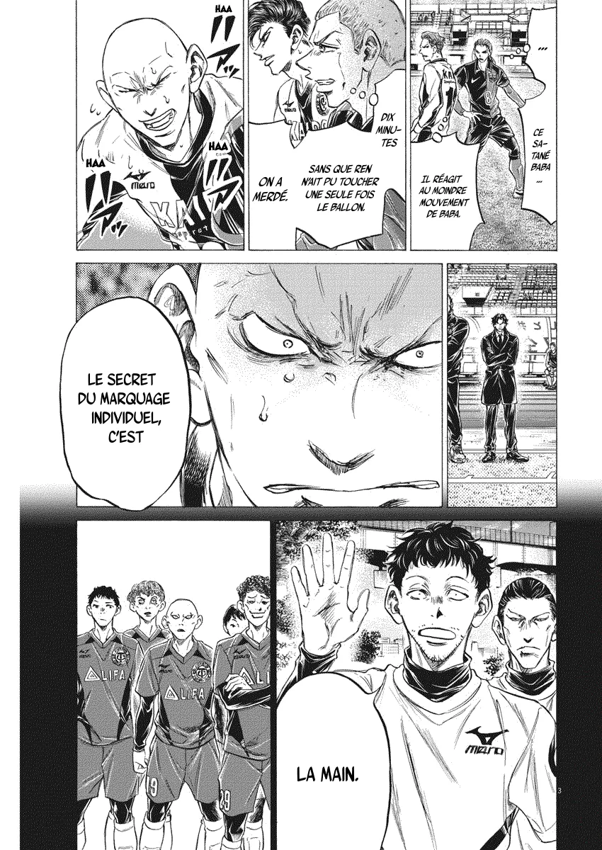 Read Ao Ashi FRANCAIS Manga Online