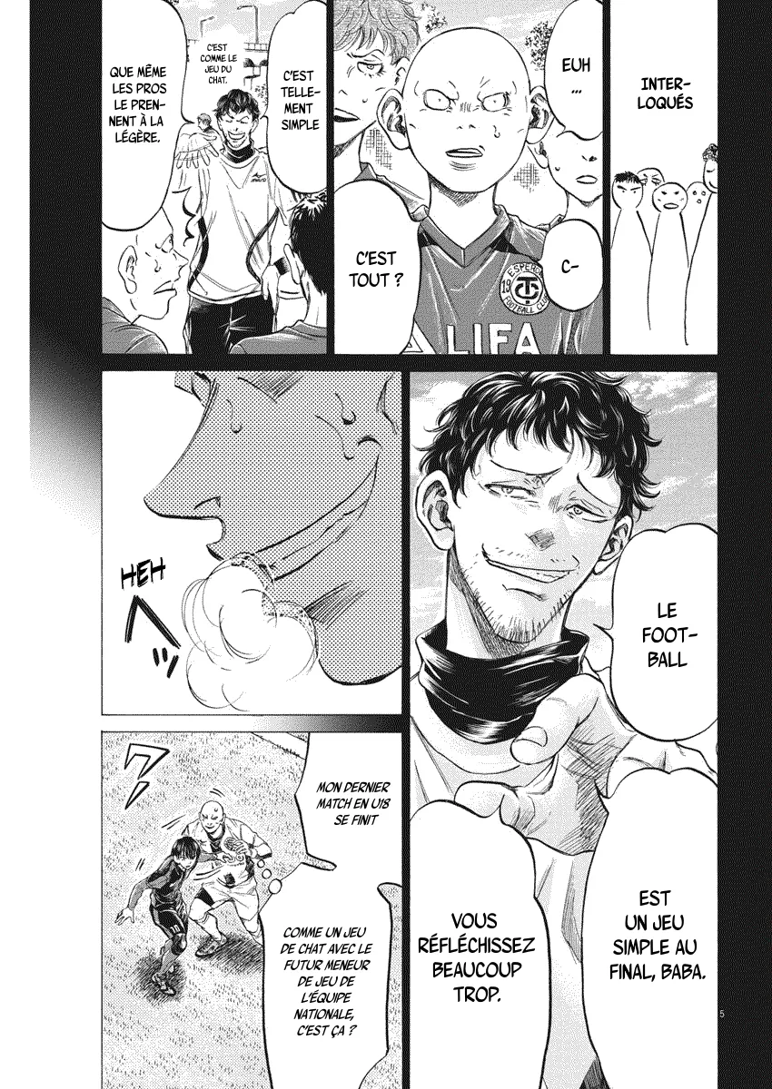 Read Ao Ashi FRANCAIS Manga Online