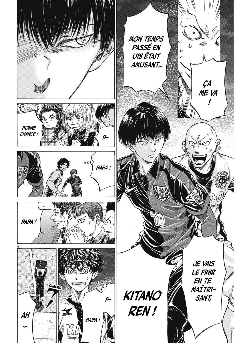 Read Ao Ashi FRANCAIS Manga Online