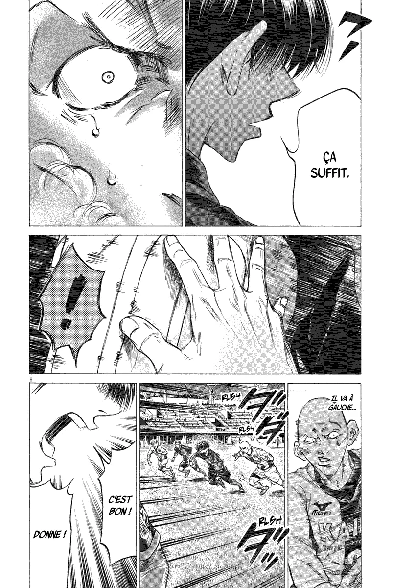 Read Ao Ashi FRANCAIS Manga Online