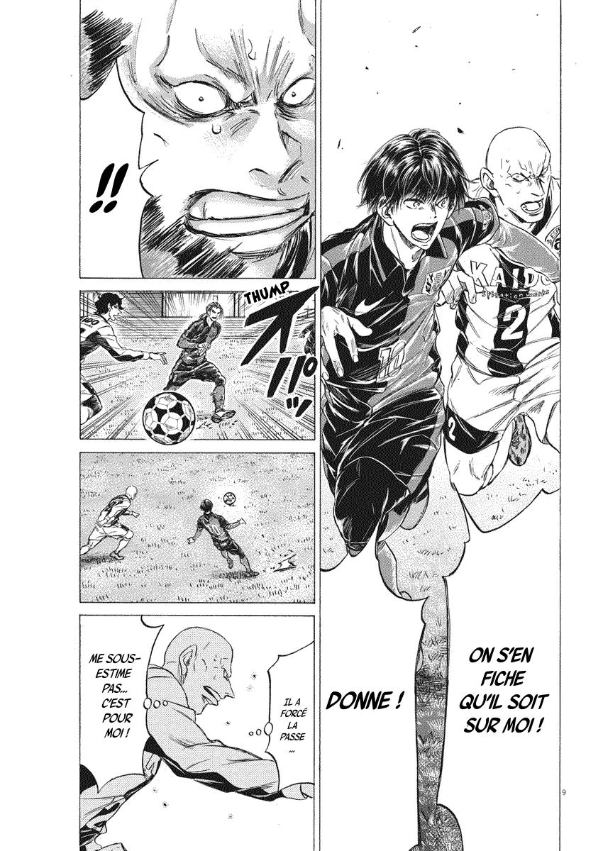 Read Ao Ashi FRANCAIS Manga Online