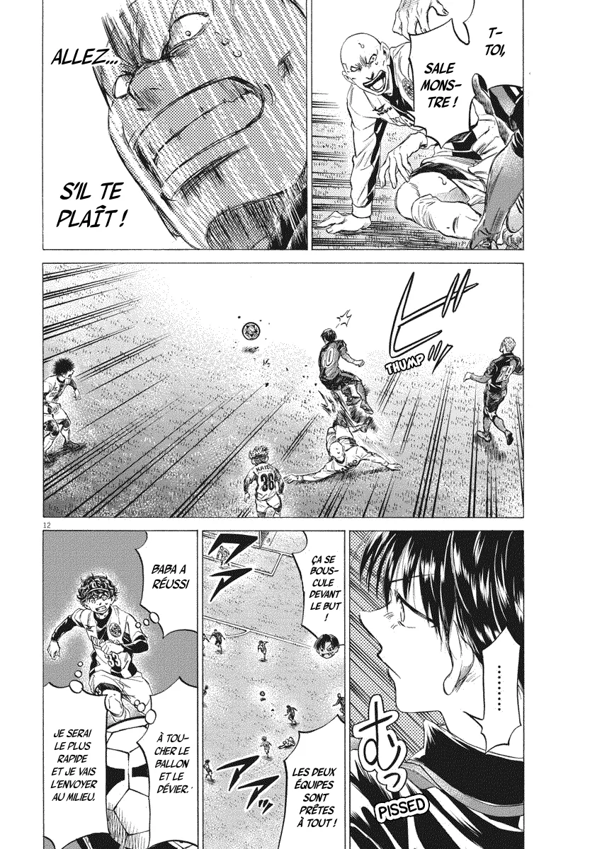 Read Ao Ashi FRANCAIS Manga Online