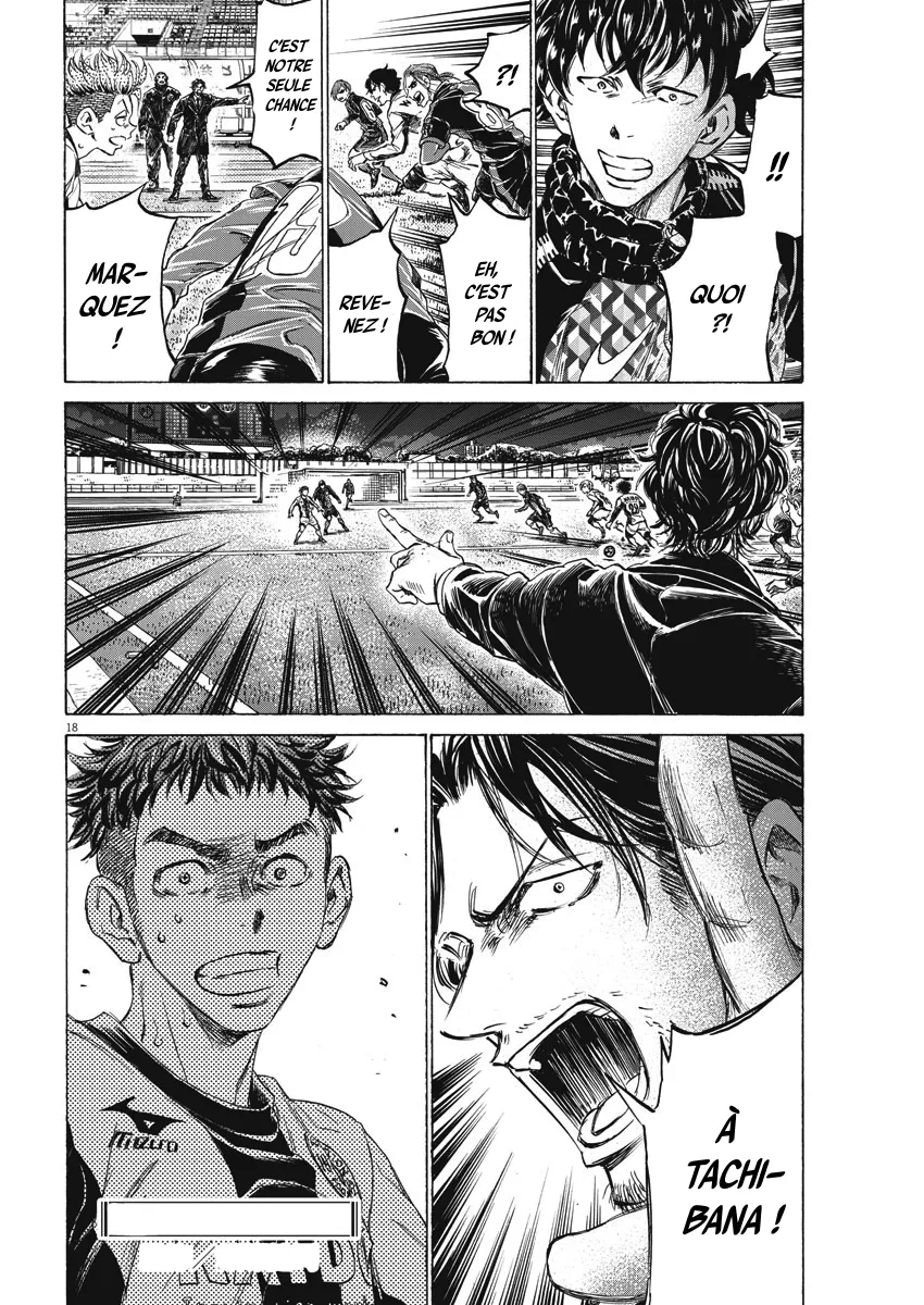 Read Ao Ashi FRANCAIS Manga Online