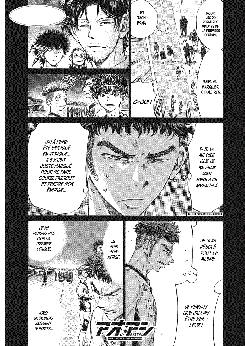 Read Ao Ashi FRANCAIS Manga Online