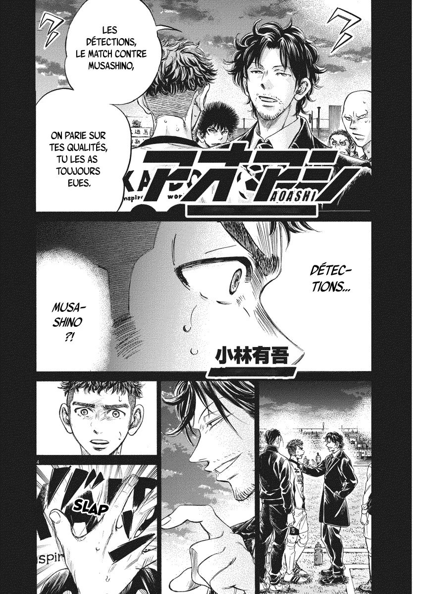 Read Ao Ashi FRANCAIS Manga Online