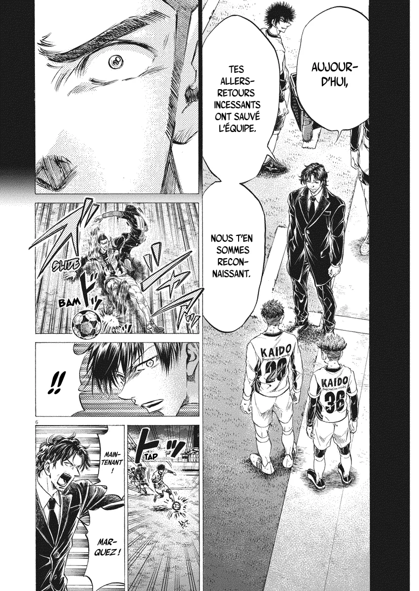 Read Ao Ashi FRANCAIS Manga Online