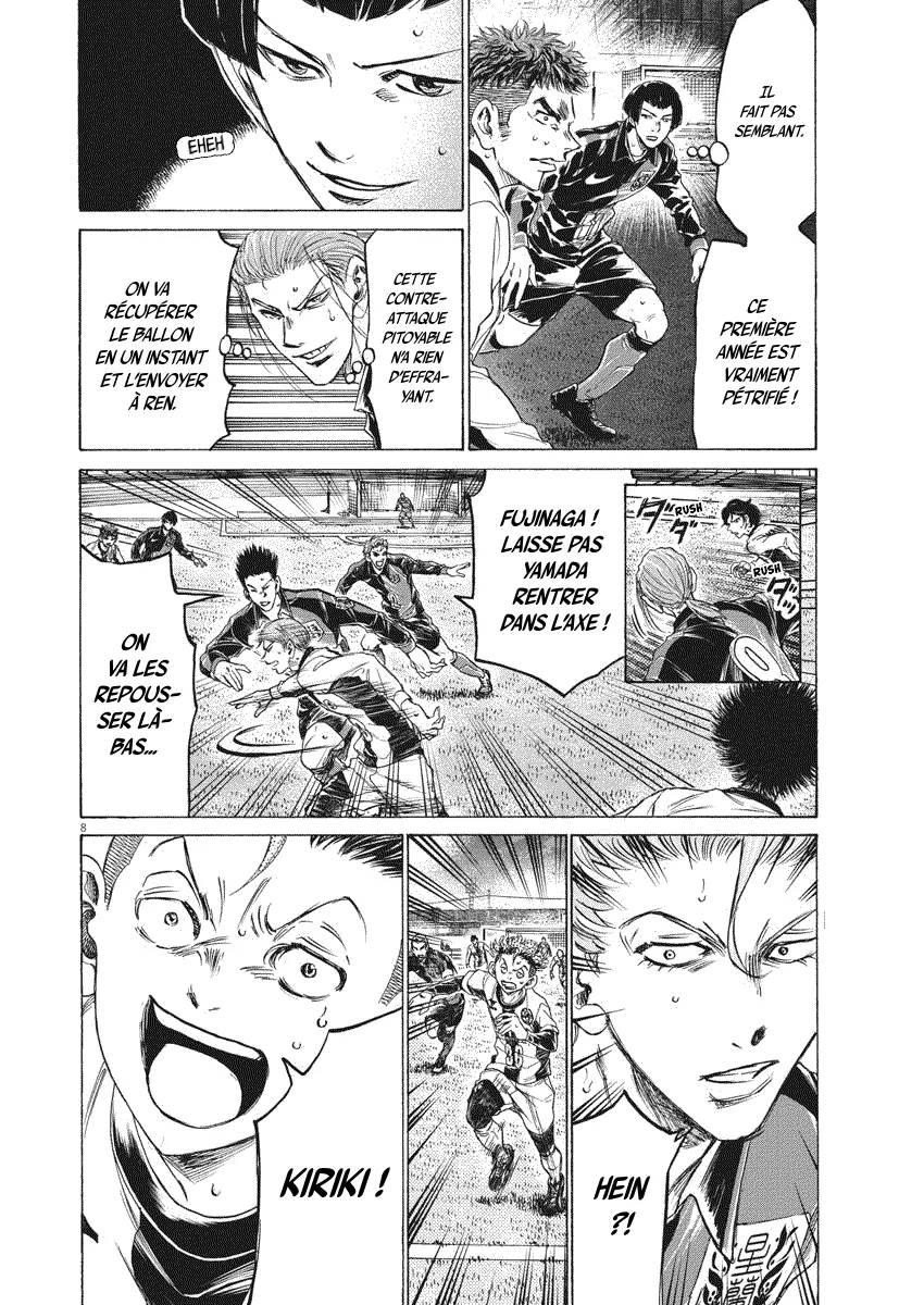 Read Ao Ashi FRANCAIS Manga Online