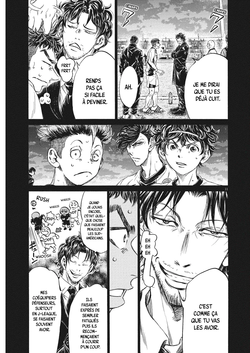 Read Ao Ashi FRANCAIS Manga Online