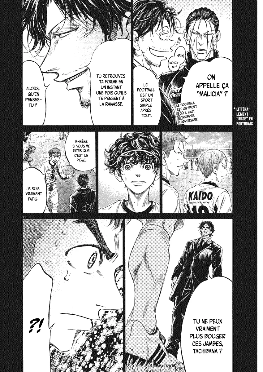 Read Ao Ashi FRANCAIS Manga Online