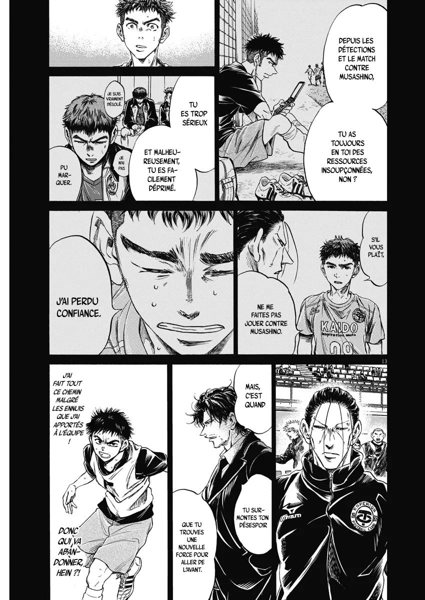 Read Ao Ashi FRANCAIS Manga Online